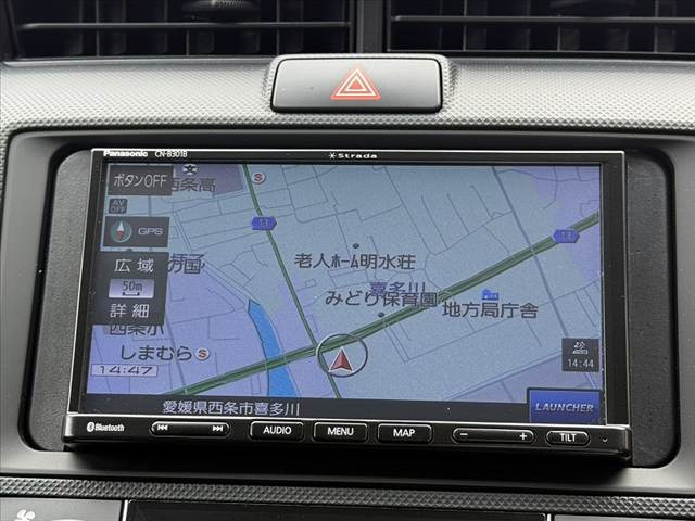 カローラフィールダー1.5 ハイブリッド