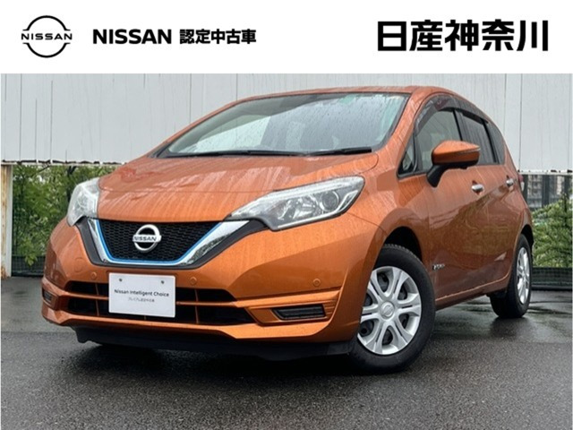 ノート1.2 e-POWER X