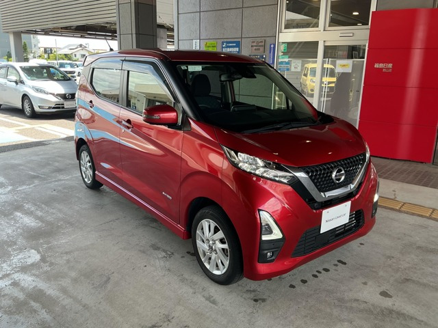 デイズハイウェイスターX プロパイロットエディション 4WD