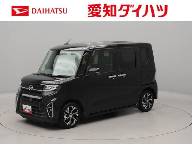 タントカスタムX