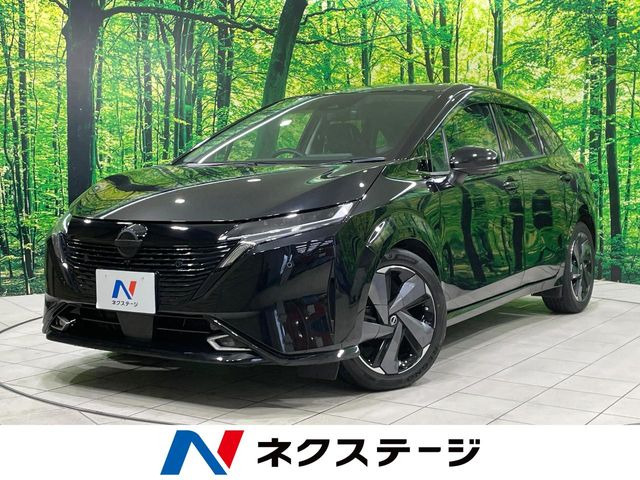 ノートオーラ1.2 G レザーエディション