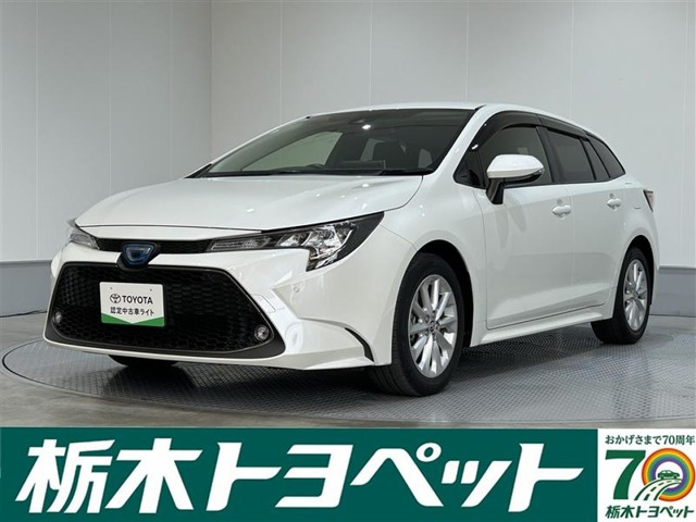 カローラツーリング1.8 ハイブリッド S
