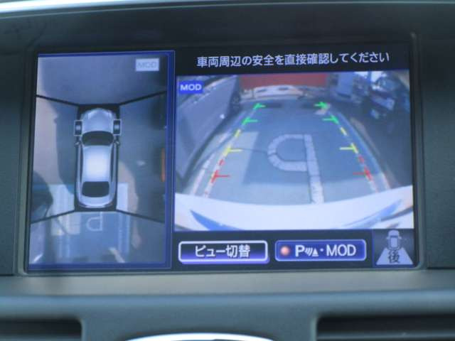 フーガハイブリッド3.5 VIP