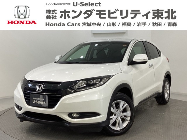 ヴェゼル1.5 X ホンダセンシング 4WD