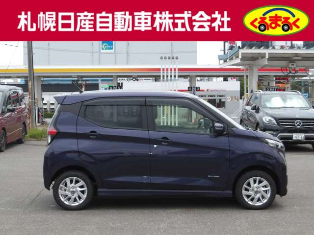 デイズハイウェイスターX 4WD