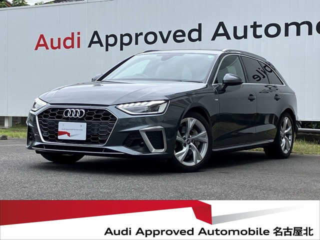 A4アバント40 TDI クワトロ Sライン 4WD