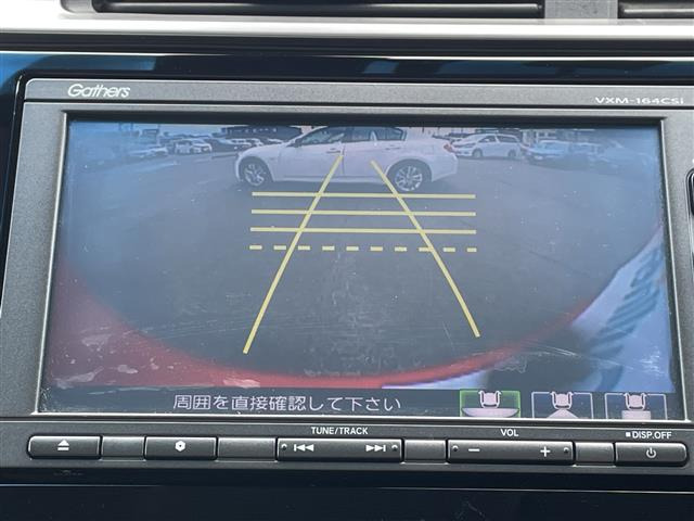 フィット1.5 ハイブリッド Lパッケージ 4WD