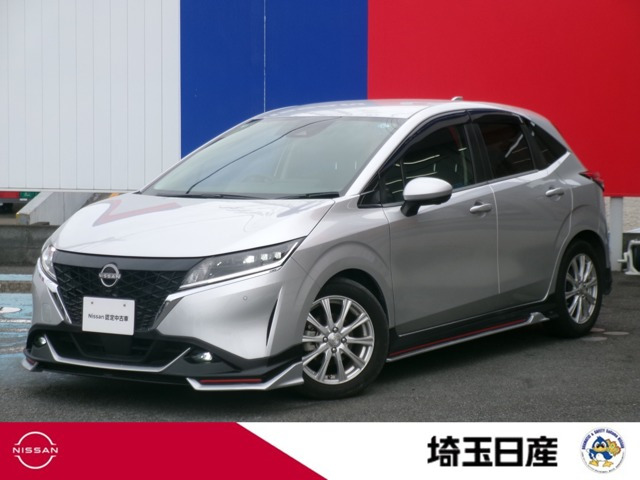 ノート1.2 X