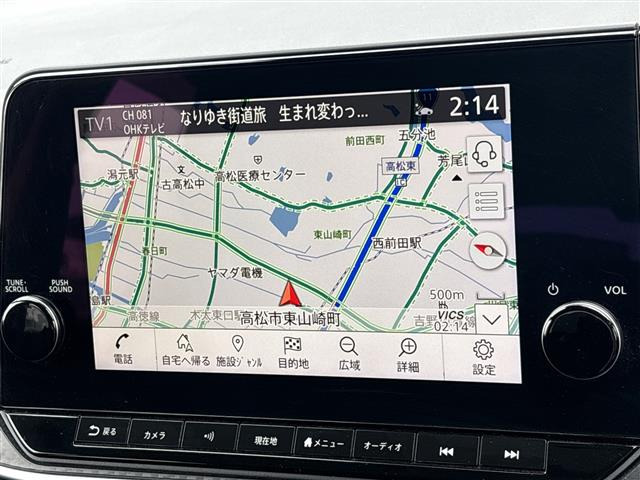 ノート1.2 X