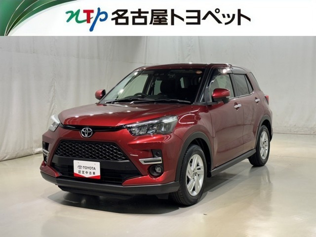 ライズ1.0 G