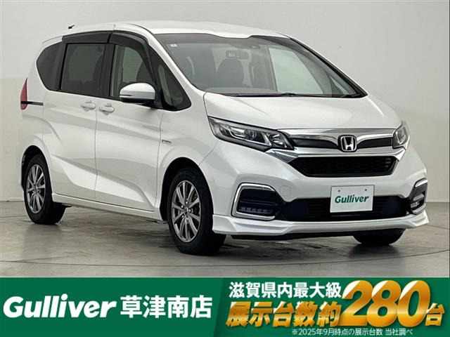 フリード1.5 ハイブリッド G ホンダセンシング