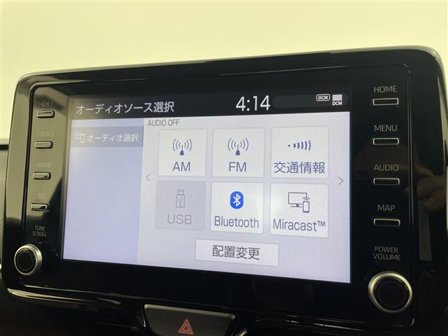ヤリスクロス1.5 ハイブリッド Z