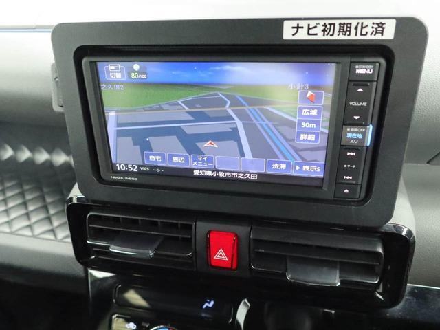 タントカスタムX
