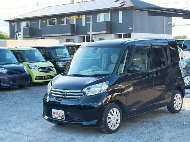 �y39.8���X�J�[�Y�̎��q���������������A���ɂ��肪�Ƃ��������܂��B���������S�s���c1186-7TEL:0942-73-6060�܂ł��⍇����������