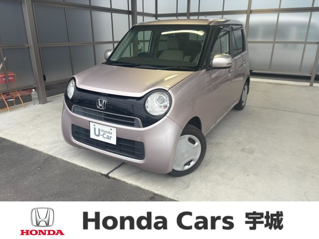 N-ONEG Lパッケージ