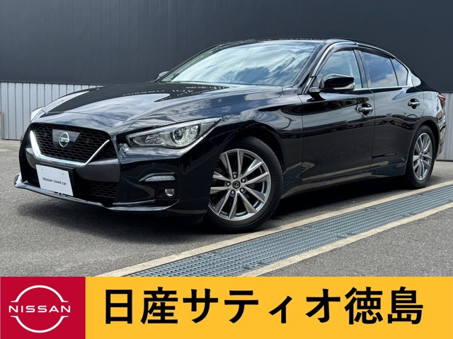 スカイライン3.0 GT