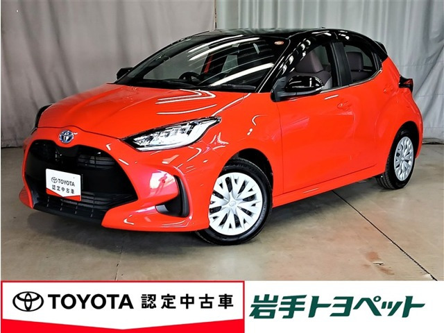 ヤリス1.5 ハイブリッド Z