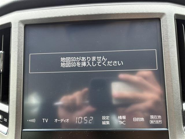 クラウンハイブリッド 2.5 ロイヤルサルーンG
