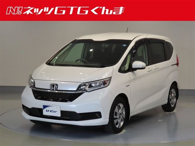 フリード+1.5 ハイブリッド G ホンダセンシング