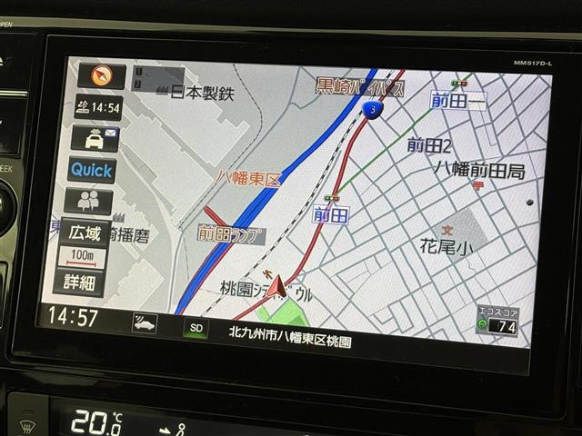 エクストレイル2.0 20X