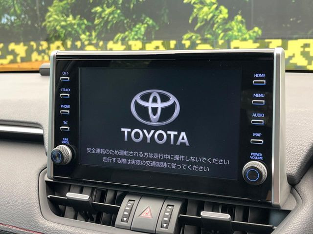 �y9�C���` �f�B�X�v���C�I�[�f�B�I�z���ʃf�B�X�v���C�ւ������̃X�}�[�g�t�H���ƘA�g���āA�i�r��bluetooth�ł̉��y�Đ����\�ł���f�U�C���͂�����񑀍쐫���ǍD!�ʓr�i�r�@�\�̎�t�\�ł���