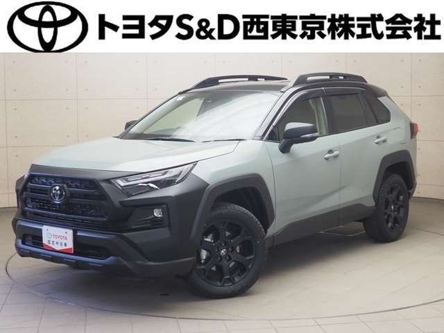 RAV42.5 ハイブリッド アドベンチャー オフロードパッケージ II E-Four 4WD
