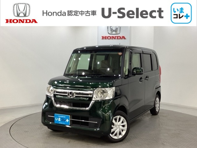 N-BOXL 4WD