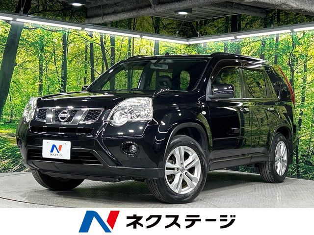 エクストレイル2.0 20X