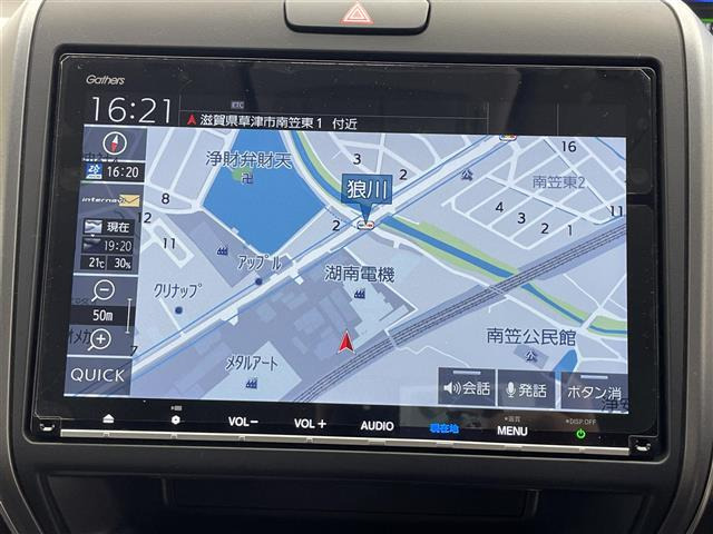フリード1.5 ハイブリッド G ホンダセンシング