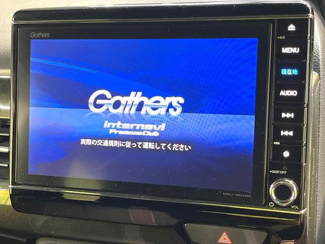 N-BOXカスタムG L ホンダセンシング