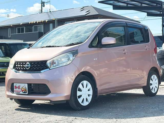�y39.8���X�J�[�Y�̎��q���������������A���ɂ��肪�Ƃ��������܂��B���������S�s���c1186-7TEL:0942-73-6060�܂ł��⍇����������