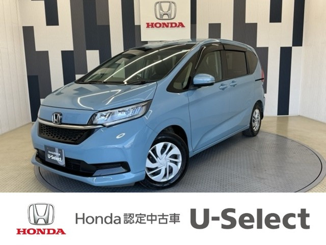 フリード+1.5 G ホンダセンシング