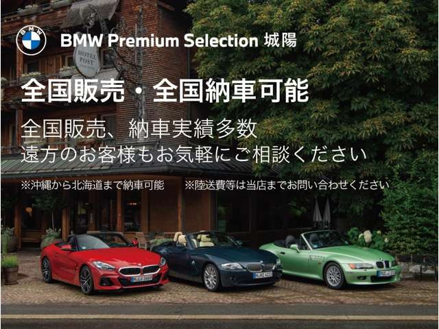 X6xドライブ 35d Mスポーツ  4WD