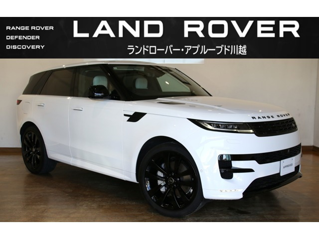 レンジローバースポーツダイナミック HSE 3.0L D300 ディーゼル 4WD