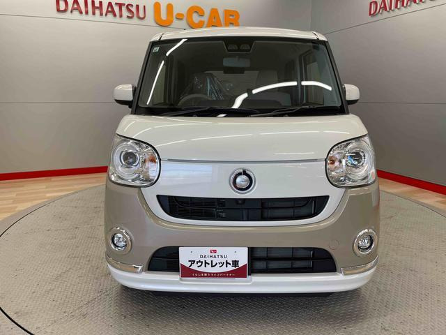 ムーヴキャンバスG メイクアップ SAIII