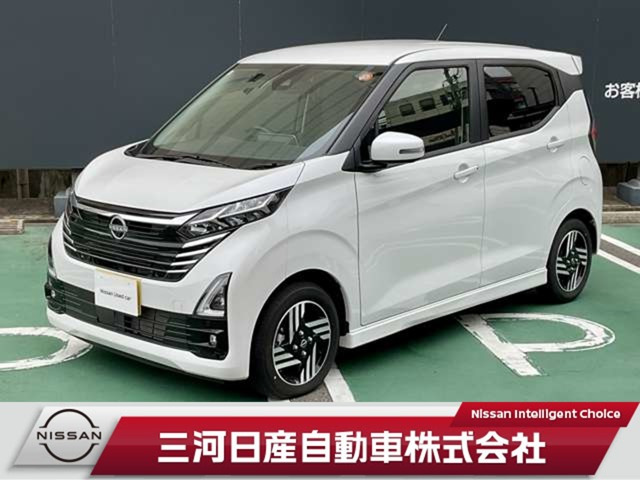 デイズハイウェイスターX プロパイロットエディション