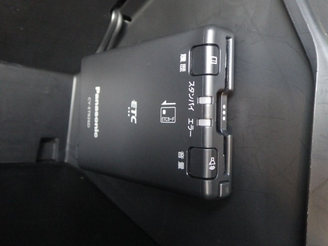 HR-V1.6 J