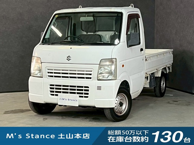 キャリイKC エアコン パワステ 4WD
