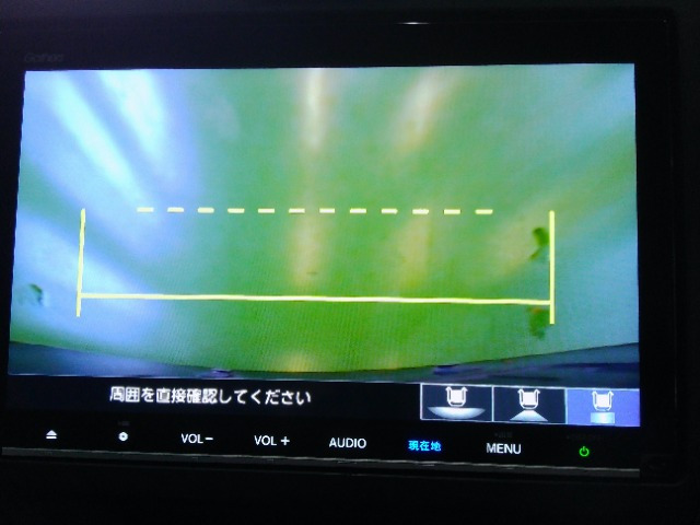 フリード+1.5 ハイブリッド G ホンダセンシング