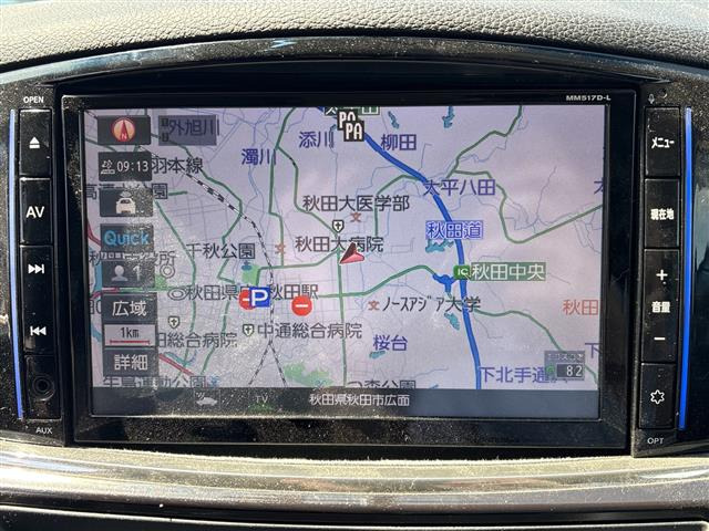 エルグランド2.5 250ハイウェイスターS