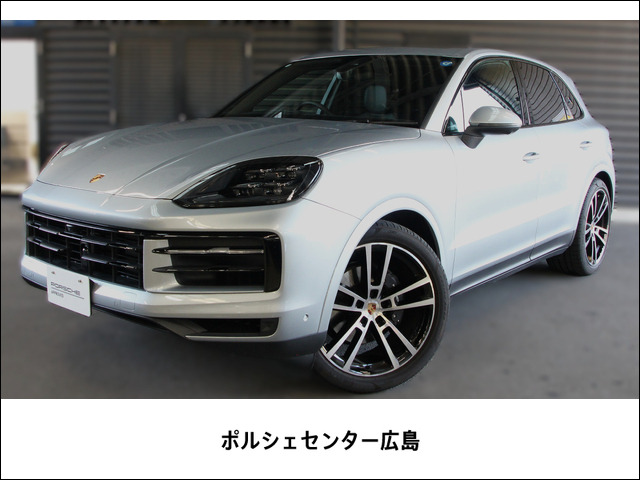 カイエン3.0 ティプトロニックS 4WD