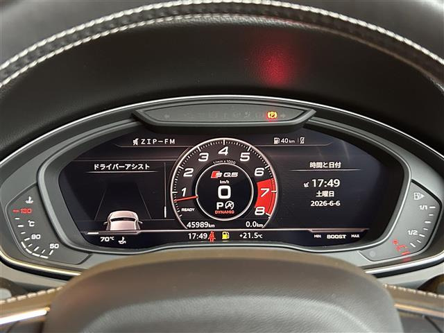 SQ53.0 4WD