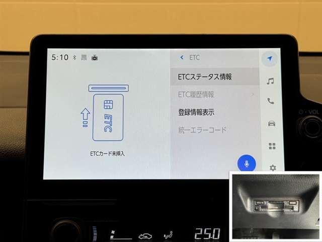 シエンタハイブリッド 1.5 G