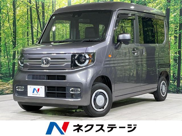N-VAN+スタイル ファン ターボ