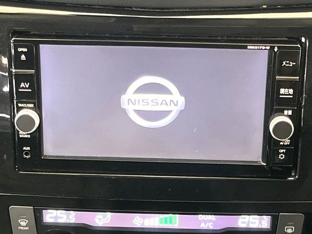 エクストレイル2.0 20Xi