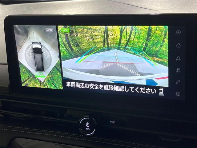 セレナ