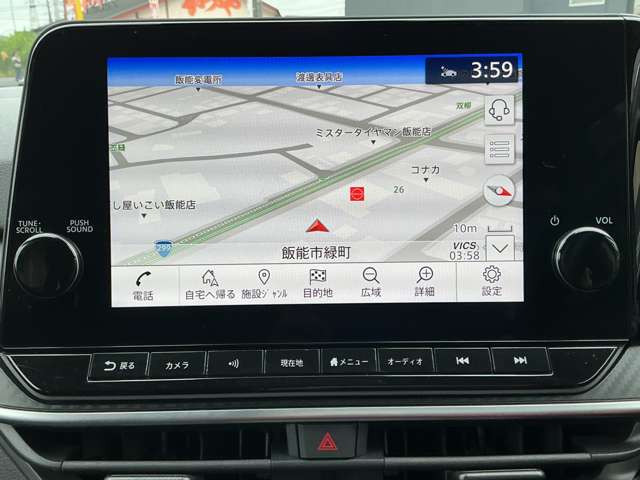 ノート1.2 X