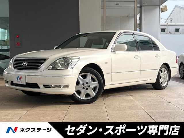 セルシオ4.3 C仕様 インテリアセレクション