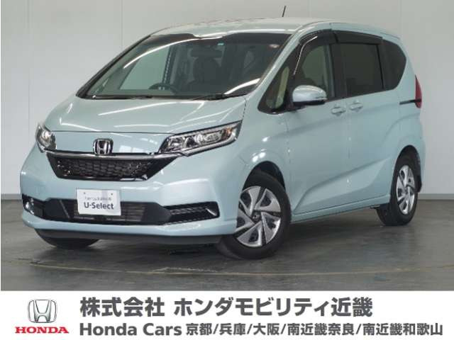フリード+1.5 ハイブリッド G
