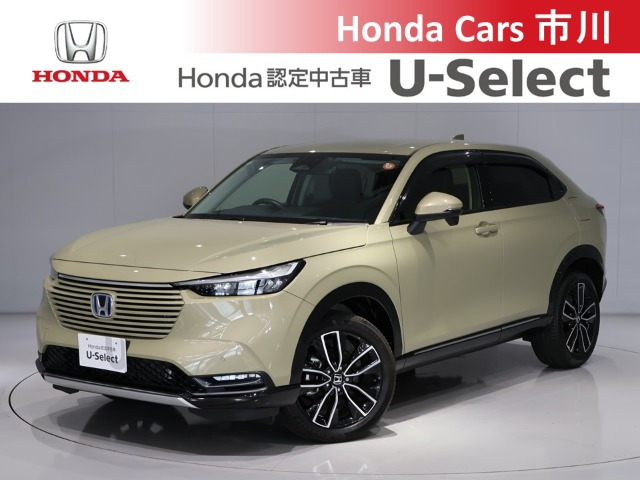 ヴェゼル1.5 e:HEV Z 4WD